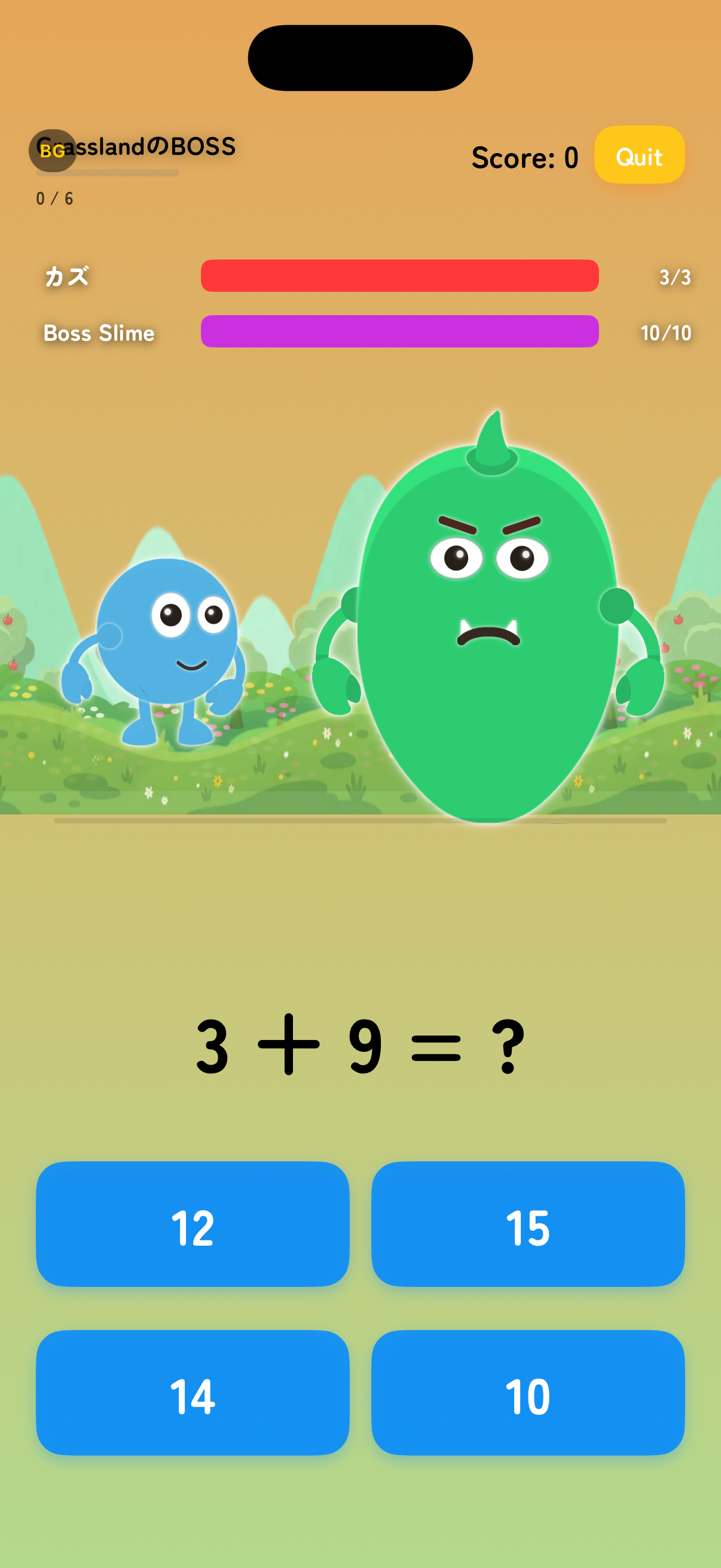 バトル画面：3+9=?の計算問題とモンスター